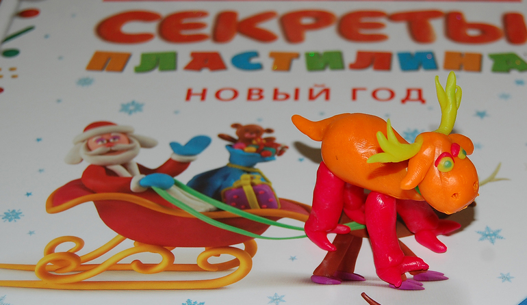 Книги для Анюты, или Мой новый список.