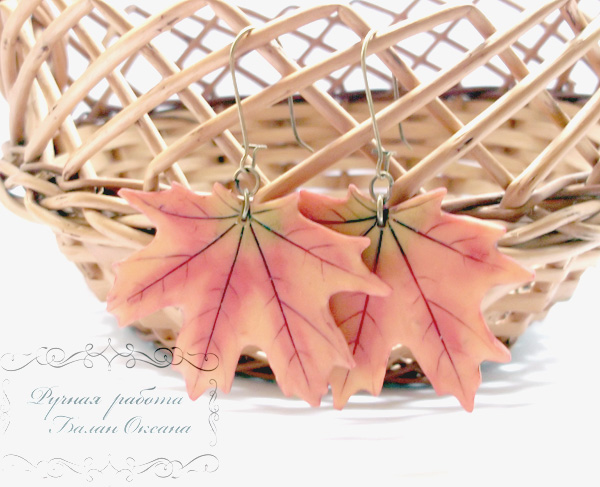 Еще листочки.