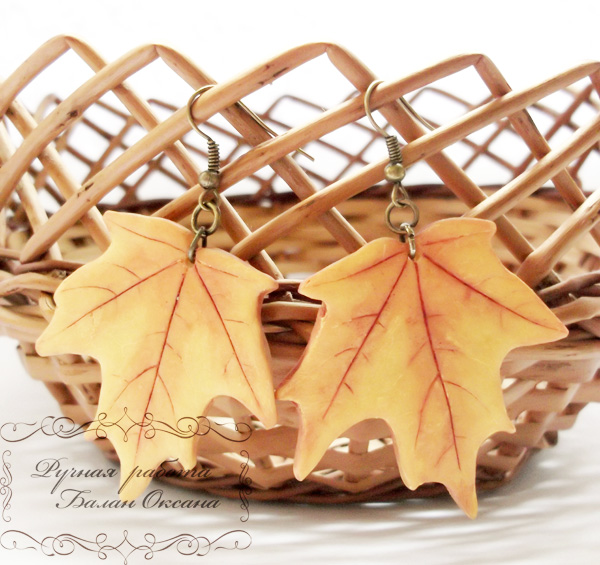 Раскрасте осень в яркие краски.