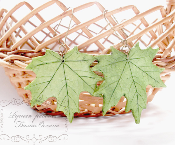 Раскрасте осень в яркие краски.