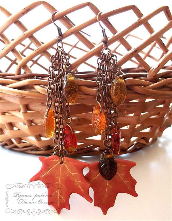 Серьги "Осенняя сказка"