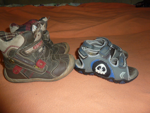 детская обувь 23-30