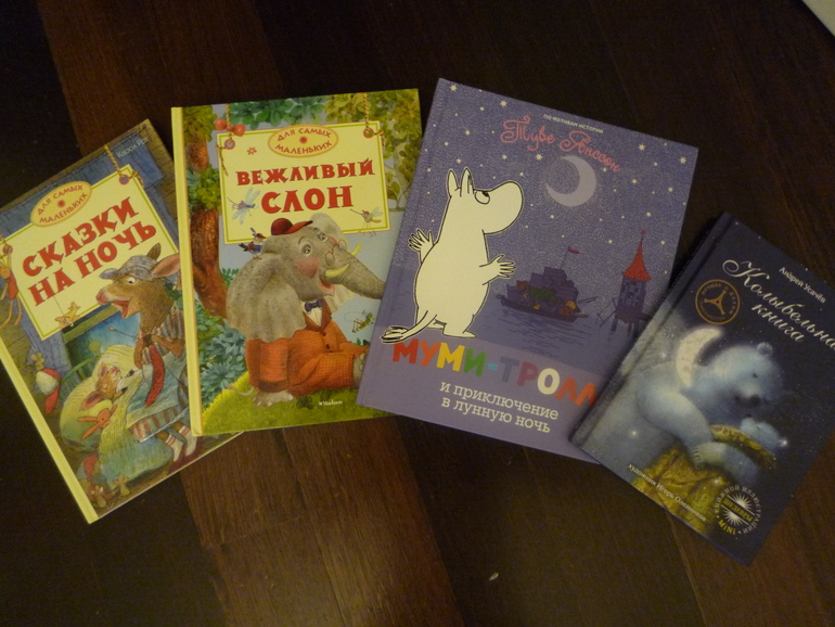 Наша библиотека!