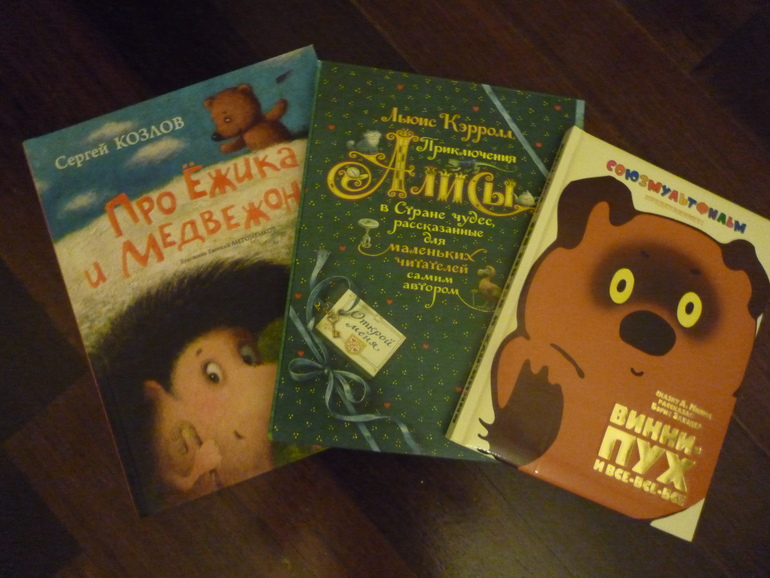 Наша библиотека!