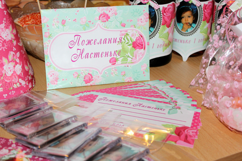 День рожденья нашей доченьки!!!