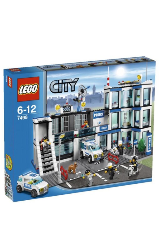 Продам LEGO CITY 7498 Полицейский участок. Бесплатная доставка