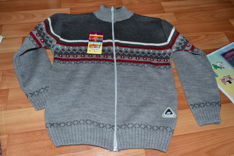 Мой подарочек из Казахстана!