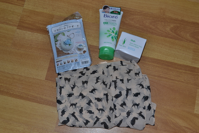 Мой super подарочек!!!!!!