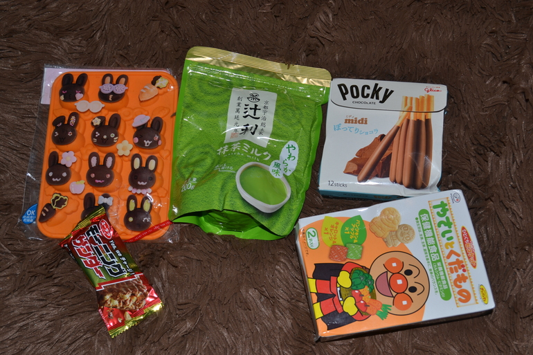 Мой super подарочек часть вторая!!!!!!