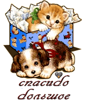 87e1083a33d65667c981204afd8390c5.gif