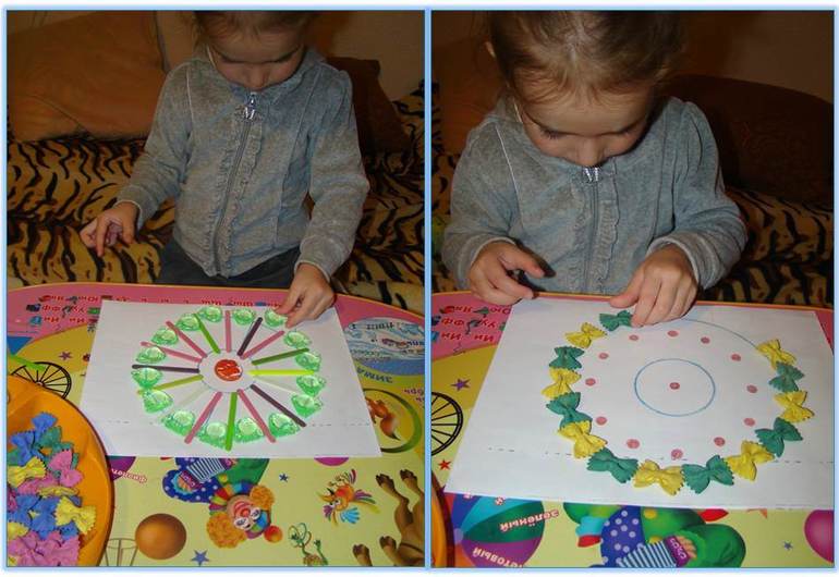 Моторика: Занятие 5