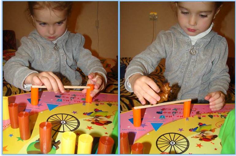 Моторика: Занятие 5