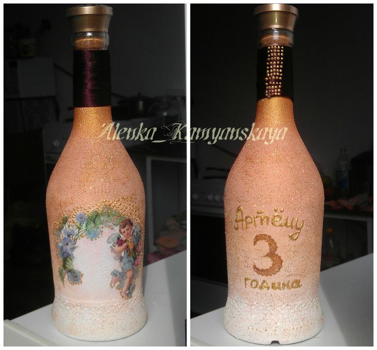 В день Рождения маленького Артёмушки