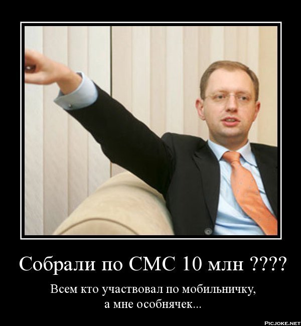 7e5ced45c502755cf3c1e2910d0d55b9.jpg