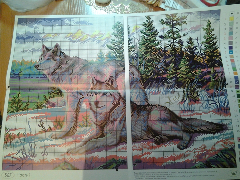 набор для вышивания фирмы ОВЕН