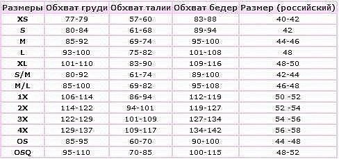 ecb6d05c1682561bb0e2973877008059.jpg