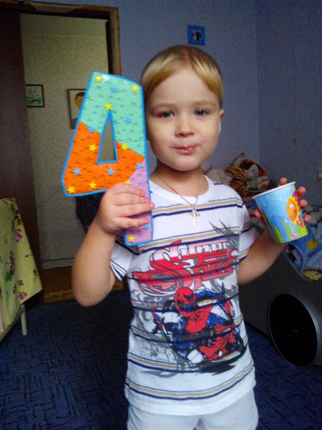 Пряник - цифра "4"