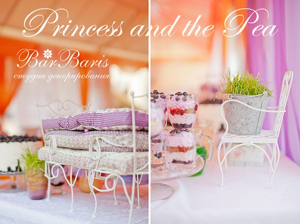 Сладкий стол в стиле Принцесса на горошине, июль 2012