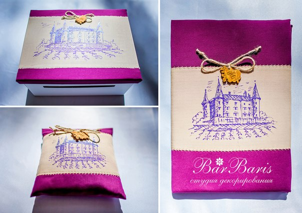 Винная свадьба. Сентябрь 2012