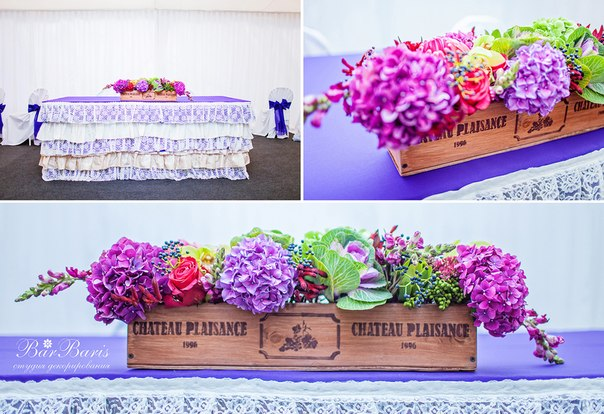 Винная свадьба. Сентябрь 2012