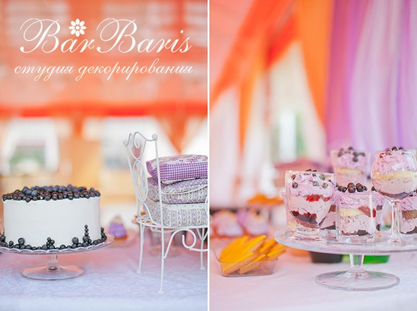 Сладкий стол в стиле Принцесса на горошине, июль 2012