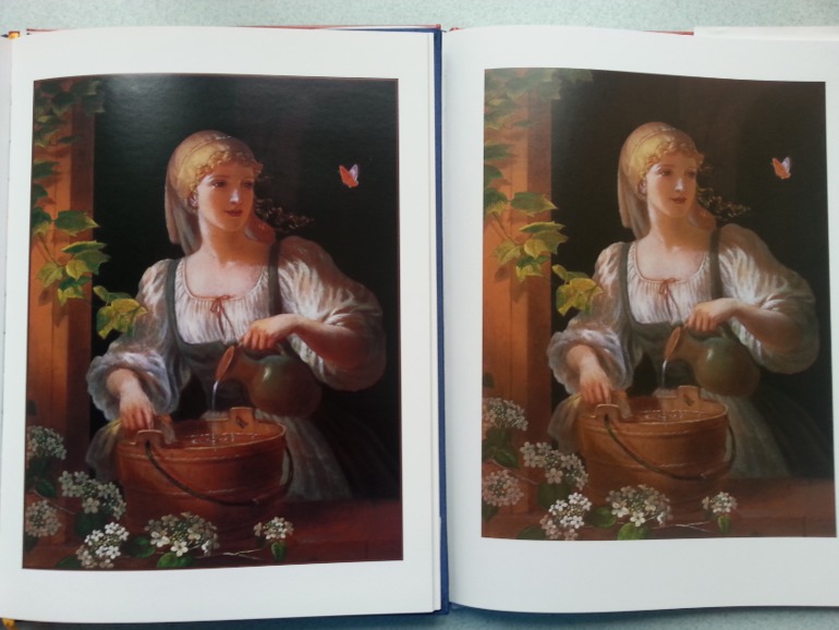 Ура, свершилось!