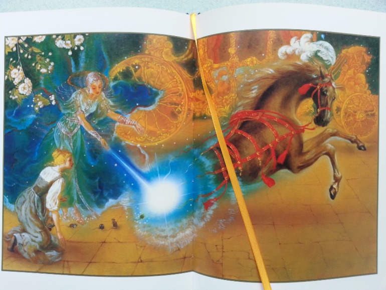 Ура, свершилось!