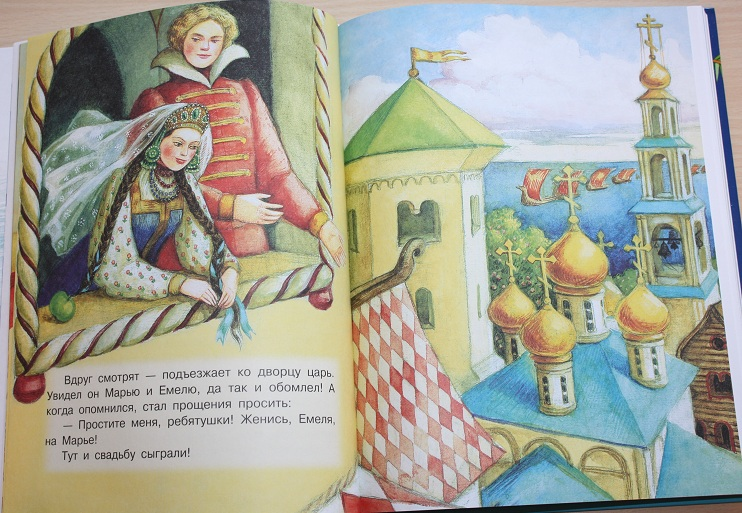 В лесу родилась елочка ))