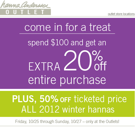 Опять скидки в  Hanna Andersson !!! ВСЕГО 3 ДНЯ!!!