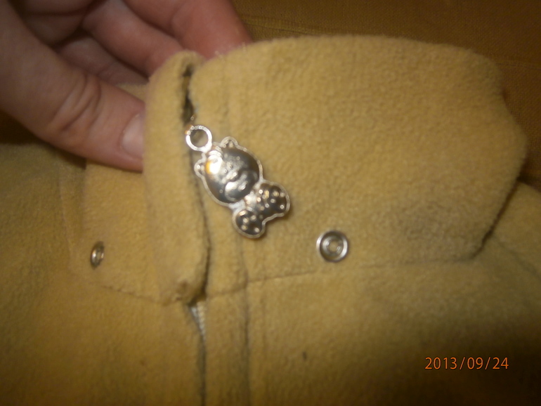 Флисовый слингокомбинезон ILM 0-6 мес.