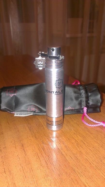 Chocolate Greedy от Montale