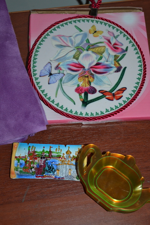 Вязальный обмен под НГ