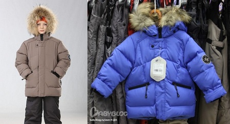 Пристрой из закупки R*o*c*k P*i*l*l*a*r*s-ЗАКАЗ ЗИМА 2013/2014 - БЕЗ РЯДОВ и МИНИМАЛКИ!!!