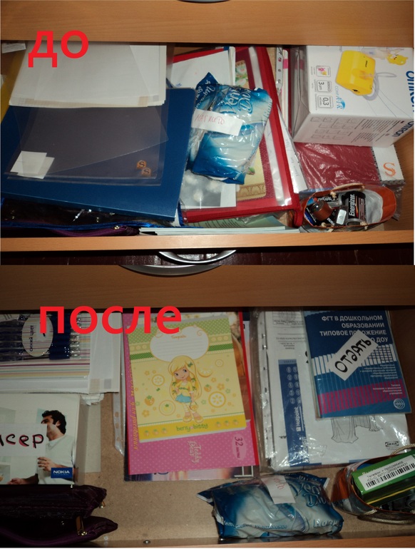0ff78321a6e6c824681f0fd35a06a6a0.jpg