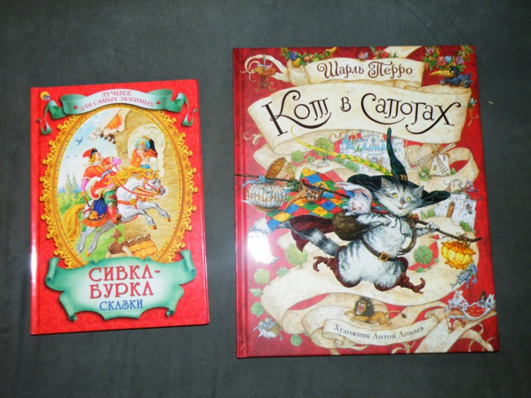 Наша стопочка от Лабиринта