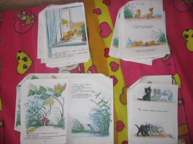 Продам. тер-но м. Аннино, можно г. Подольск