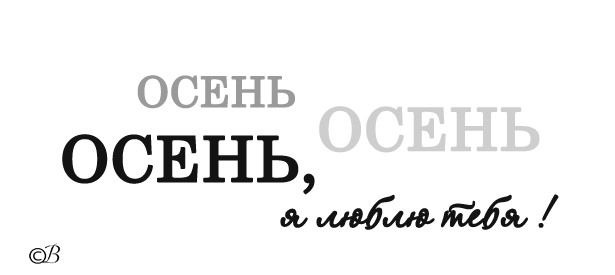 Wordart