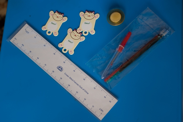 Спасибо большое!