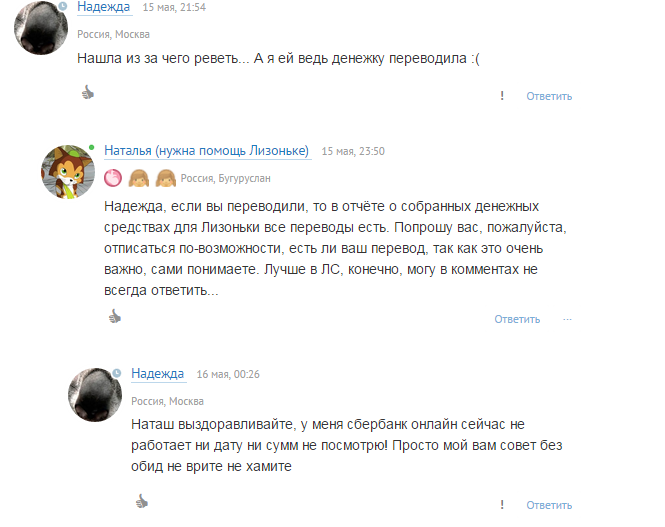 7abcac3e82cf7d2c8d035a7a8d3f537f.png