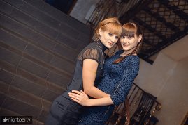 С каким цветом луче?