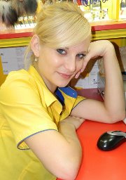 С каким цветом луче?