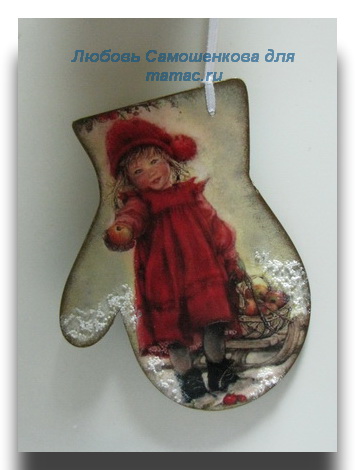 Новогодние подвески. Декупаж.