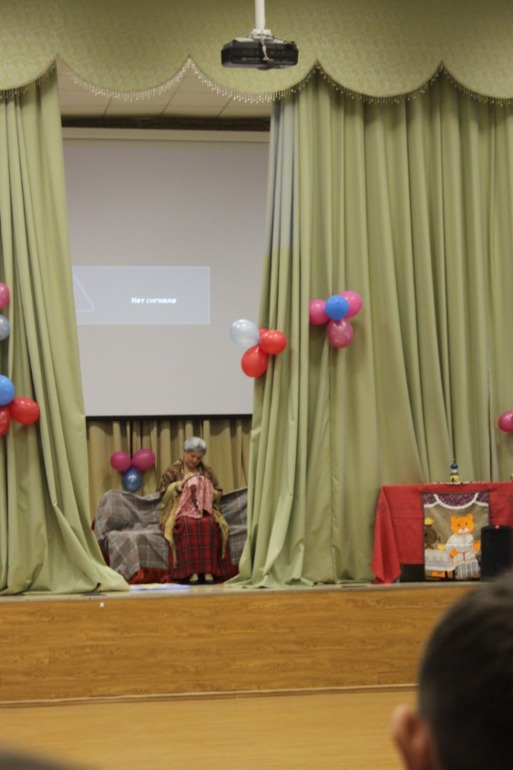 Наш первый праздник в Воскресной школе " Именины"