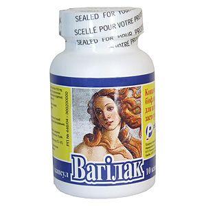 Вопрос о Вагилаке. Почему написано вагинально???Кто ставил вагинально?