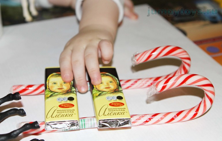 Сладкий подарок!