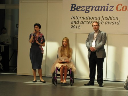 Стань моделью!