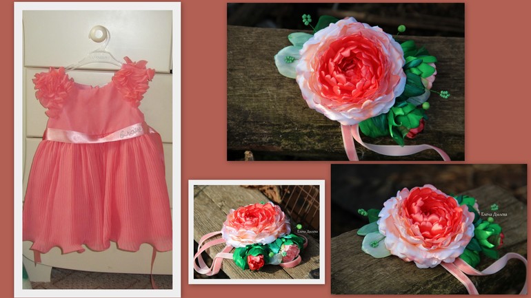 Повязка для маленькой принцессы