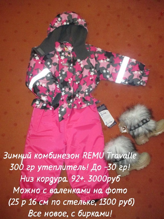 9bdee9b47ee97365d5a4357894e88160.jpg