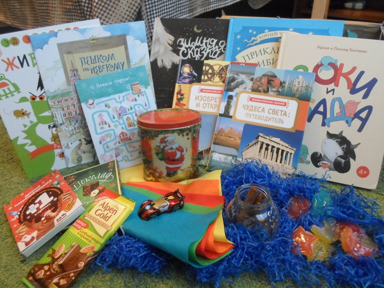 Подарок Феи )))