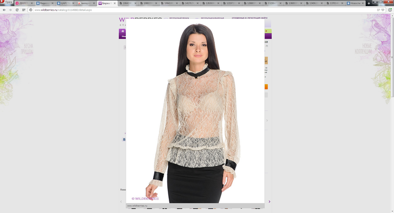 c4391dfb27d88a1b68e9db0bd9607497.png